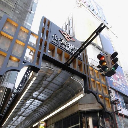 Shin Osaka Station Hotel Annex Exteriér fotografie