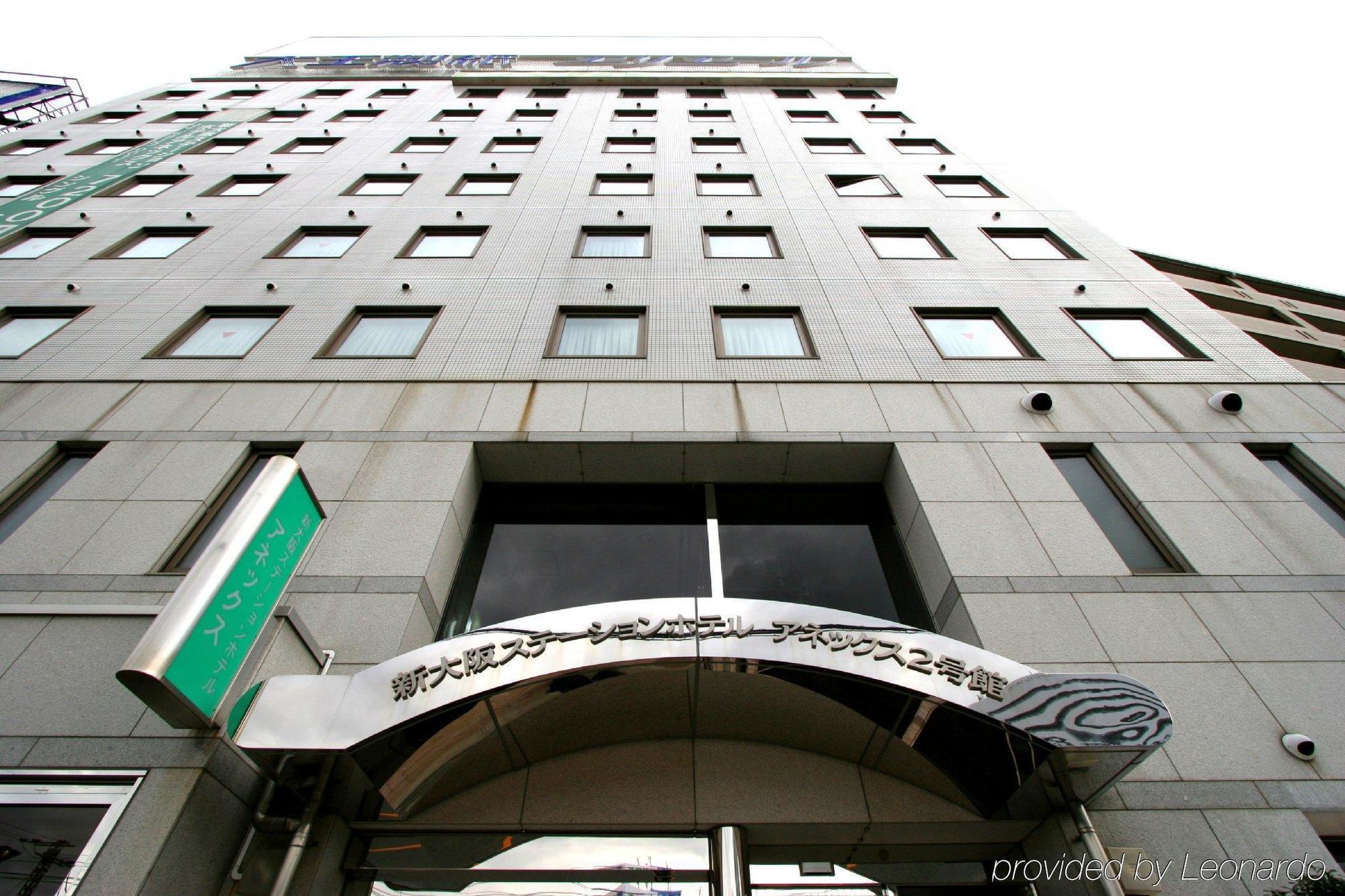 Shin Osaka Station Hotel Annex Exteriér fotografie
