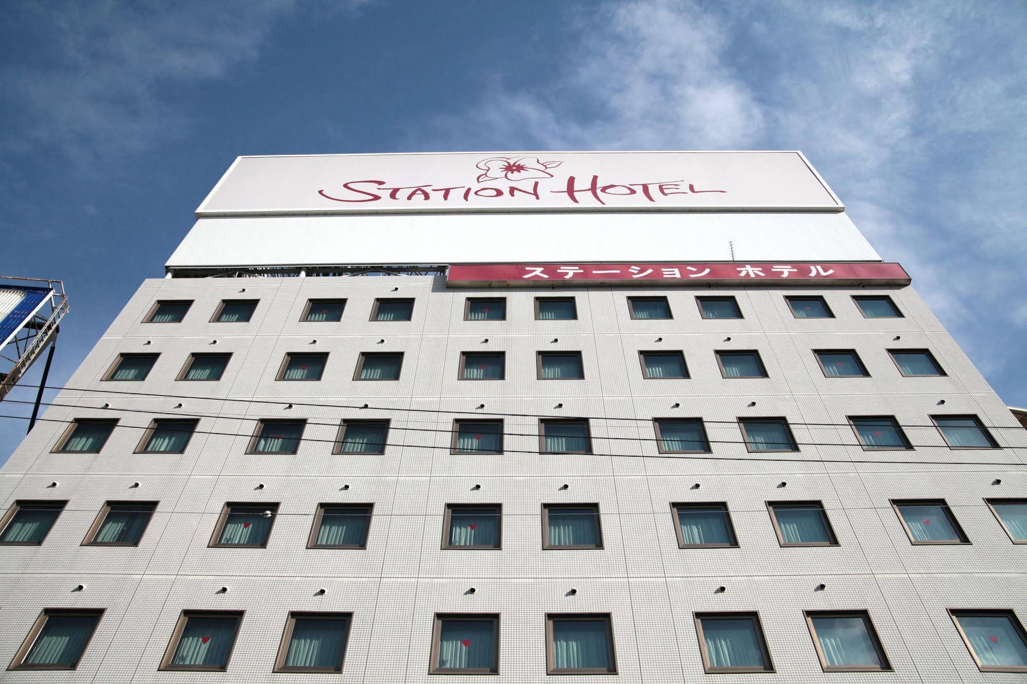 Shin Osaka Station Hotel Annex Exteriér fotografie