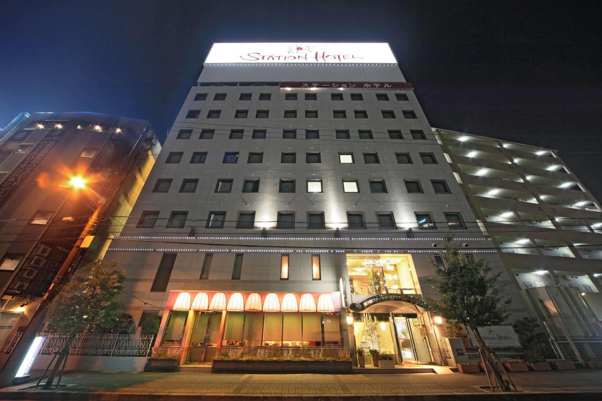 Shin Osaka Station Hotel Annex Exteriér fotografie