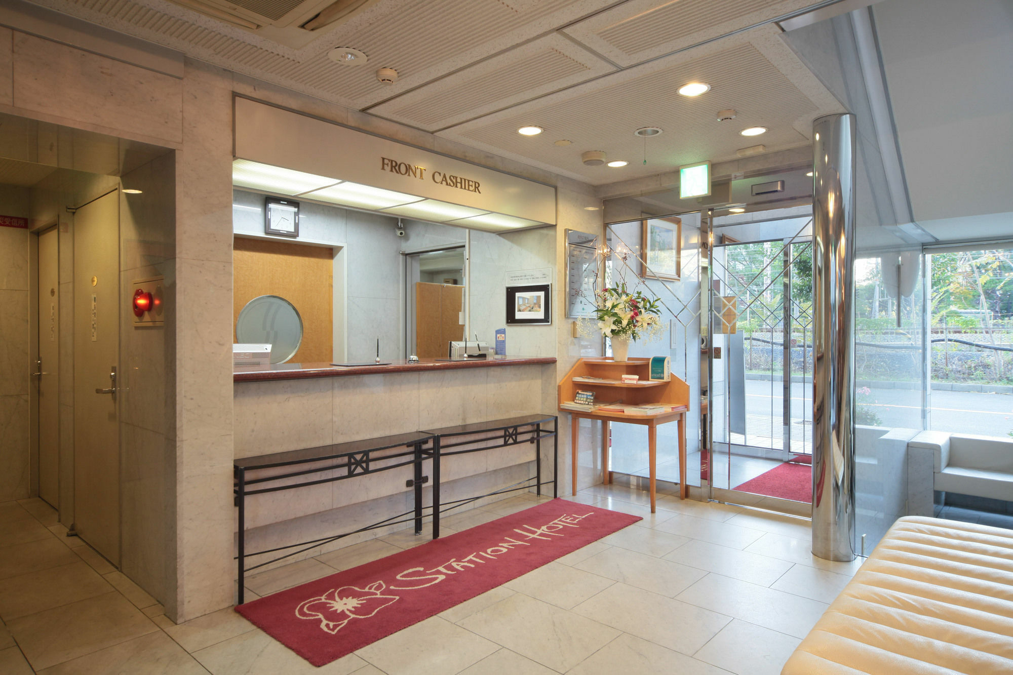 Shin Osaka Station Hotel Annex Exteriér fotografie